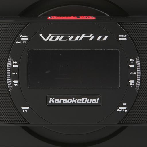 KARAOKE DUAL LCD DISPLAY.jpg