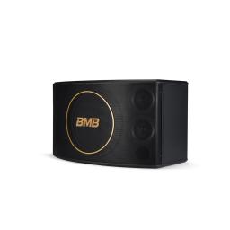 bmb-csj-12-12-900w-2-way-speakers-pair-61.jpg